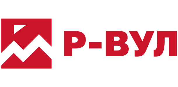 Бренд РОКВУЛ