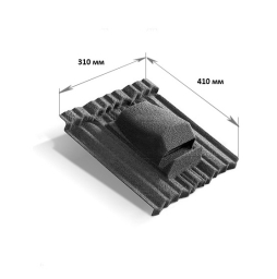 Кровельный вентилятор Metrotile RV75 Shake Green