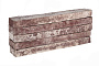 Кирпич длинного формата Тандем (Донские зори) Сормово, 490*90*40 мм