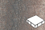 Плитка тротуарная Готика Natur, Квадрат, Юпитер, 150*150*60 мм