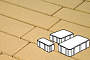 Плитка тротуарная Готика Profi, Новый Город, желтый, частичный прокрас, б/ц, толщина 80 мм, комплект 3 шт