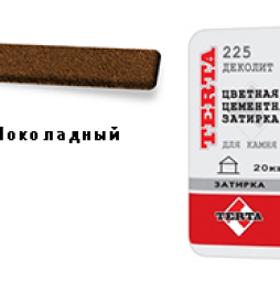 Затирка для швов TERTA Деколит шоколадная, 25 кг