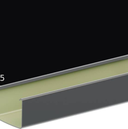 Желоб квадратный KROP PVC Квадрат для системы D 135/80*80 мм, RAL 9005, 4 м