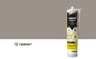 Герметик Vetonit Comfort Sil, 12 гранит, 280 мл