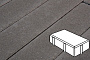 Плитка тротуарная Готика Profi, Брусчатка, темно-серый, частичный прокрас, с/ц, 240*120*70 мм