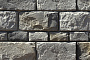Облицовочный искусственный камень White Hills Шеффилд цвет 431-80+436-80, 20*40 см