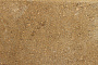 Плитка тротуарная Меликонполар Брусчатка В.2.П.8, бежевый, 200*100*80 мм