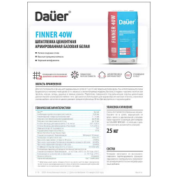 Листовка Dauer: Шпатлевка цементная FINNER 40W