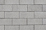 Плитка тротуарная Прямоугольник Б.2.П.6 Гранит серый 200*100*60 мм