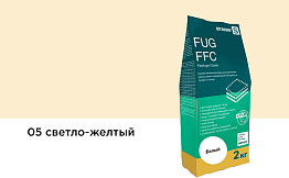 Сухая затирочная смесь strasser FUG FFC для узких швов 05 светло-желтый, 2 кг