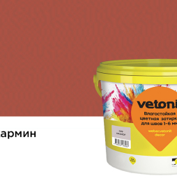 Затирка для швов weber.vetonit decor в ведре, кармин, 2 кг