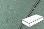 Плитка тротуарная Готика Profi, Картано, зеленый, частичный прокрас, б/ц, 300*150*60 мм