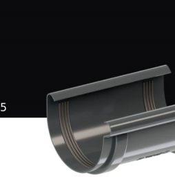 Соединитель желоба KROP PVC для системы D 75/63 мм, RAL 9005