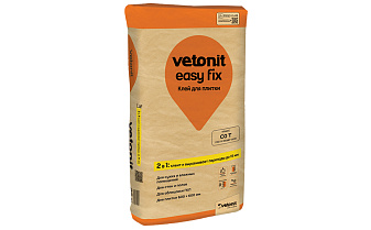 Цементный клей для плитки vetonit easy fix 25 кг