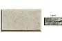 Рустовый камень White Hills 850-80 серый, 450*250*21-40 мм
