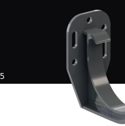 Кронштейн желоба KROP PVC для системы D 75/63 мм, RAL 9005