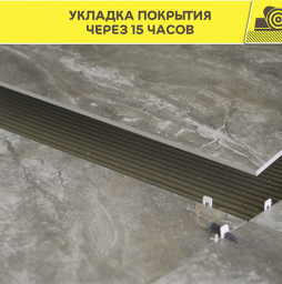 Ровнитель для пола weber.vetonit 6000, серый, 25 кг