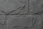 Искусственный облицовочный камень Балтфасад Горный пласт 1002