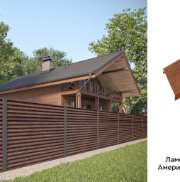 Забор-жалюзи Aquasystem Printech, Classic, Американский орех, гладкая