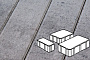 Плитка тротуарная Готика Natur, Новый Город, Монохром, комплект 3 шт, толщина 80 мм
