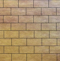 Плитка тротуарная SteinRus Прямоугольник А.6.П.4, Native, ColorMix Брайс, 200*100*40 мм