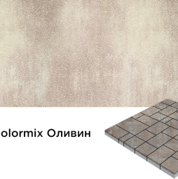 Плитка тротуарная SteinRus Инсбрук Тироль Б.4.Псм.6, Antico, Colormix Оливин, толщина 60 мм