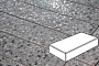 Плитка тротуарная Готика, Granite FINO, Картано, Галенит, 300*150*60 мм