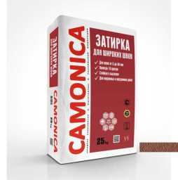 Затирка для широких швов Camonica ЗШ "Шоколад" RAL 8017, 25 кг