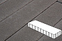 Плитка тротуарная Готика Profi, Плита, темно-серый, частичный прокрас, с/ц, 500*125*100 мм