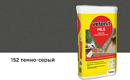 Цветной кладочный раствор weber.vetonit МЛ 5, темно-серый, №152 зимний, 25 кг