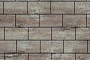 Плитка тротуарная SteinRus, Бельпассо Медио, Native, ColorMix Берилл, 225*150*80 мм