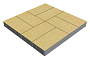 Плитка тротуарная SteinRus Грас, Antico, песочный, 400*200*80 мм