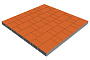 Плитка тротуарная SteinRus Новый город Лион, гладкая, оранжевый, толщина 60 мм