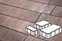 Плитка тротуарная Готика Natur FERRO, Новый Город, Нептун, комплект 3 шт, толщина 80 мм