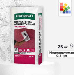 Минеральная штукатурка Основит Экстервэлл, моделируемая 0,5 мм, супербелая, 25 кг