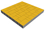 Плитка тротуарная SteinRus Новый город Рид, гладкая, толщина 80 мм, желтый