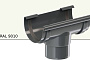 Воронка KROP PVC для системы D 130/90 мм, RAL 9010