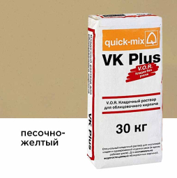 Цветной кладочный раствор quick-mix VK plus.I песочно-желтый 30 кг