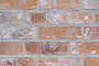 Клинкерная плитка Westerwaelder Klinker VINTAGE WK87 London, 240*71*15 мм
