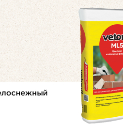 Цветной кладочный раствор weber.vetonit МЛ 5 №140 белоснежный 25 кг