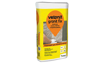 Плиточный цементный клей vetonit granit fix С1 25 кг