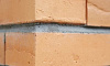 Кирпич облицовочный Terca Linnaeus Betula, 288*88*48 мм