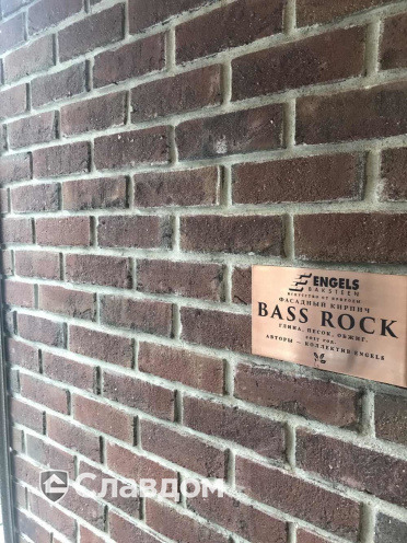 Кирпич облицовочный ENGELS Bass Rock, 213*101*66 мм