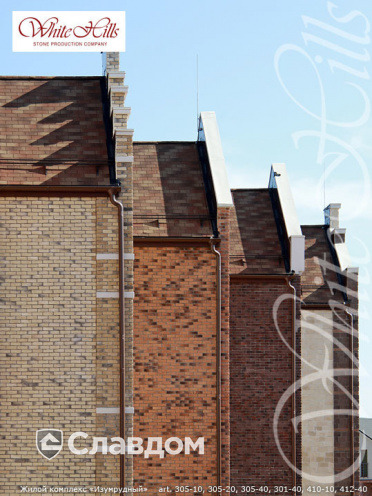 Декоративный кирпич White Hills Лондон брик угловой элемент цвет 300-85