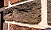 Кирпич облицовочный Тандем (Донские зори) Нарма, 215*102*65 мм