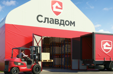 Бесплатное_хранение